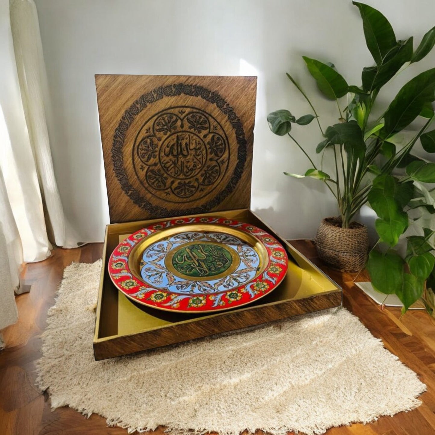 Islamic Calligraphy Art Plate