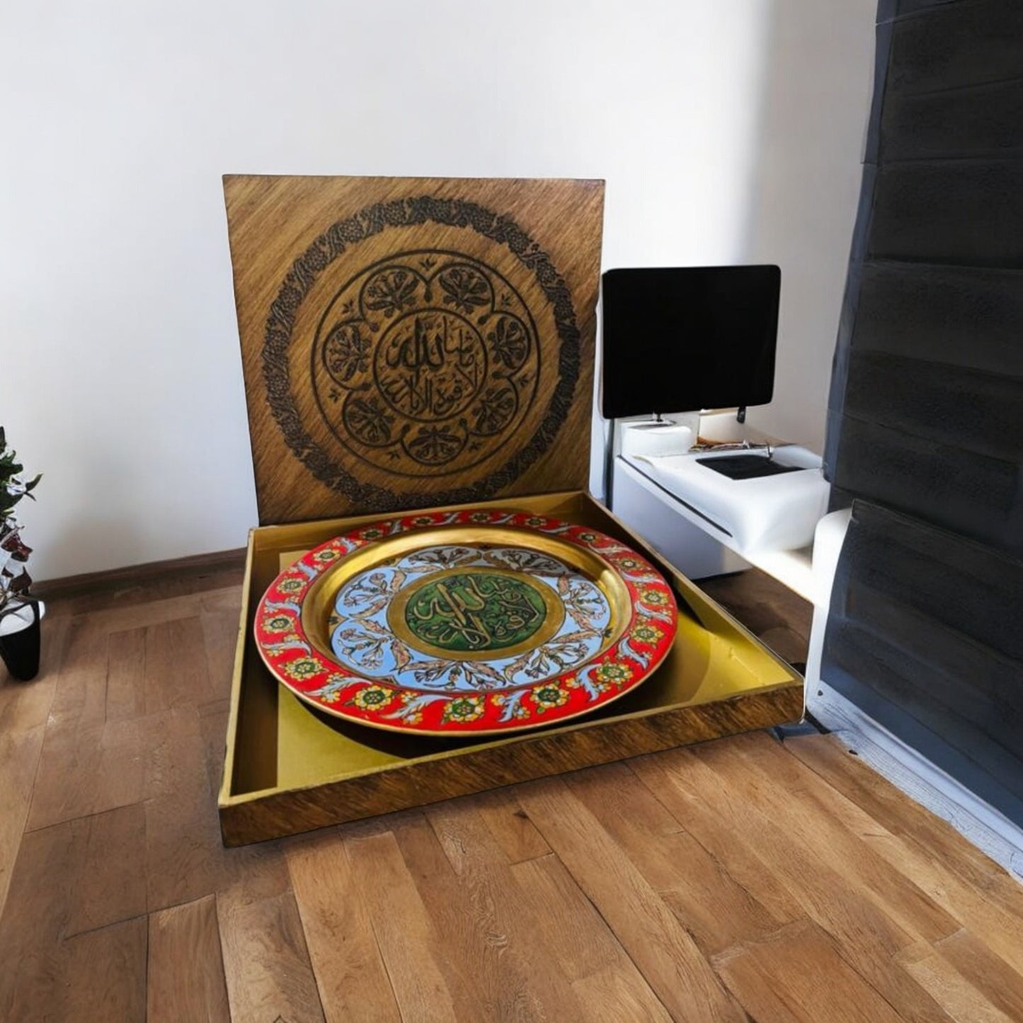 Islamic Calligraphy Art Plate