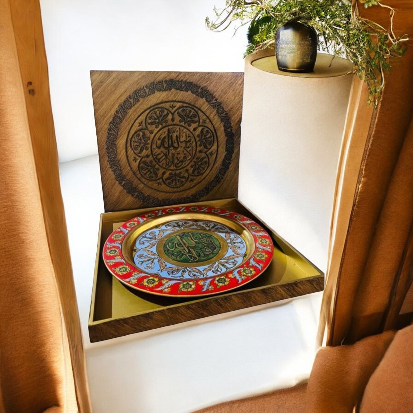 Islamic Calligraphy Art Plate